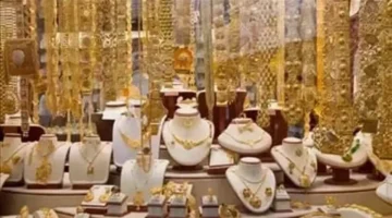 أرقام جديدة.. سعر جرام الذهب عيار 21 يسجل تحديثات مفاجئة بمحلات الصاغة الإثنين